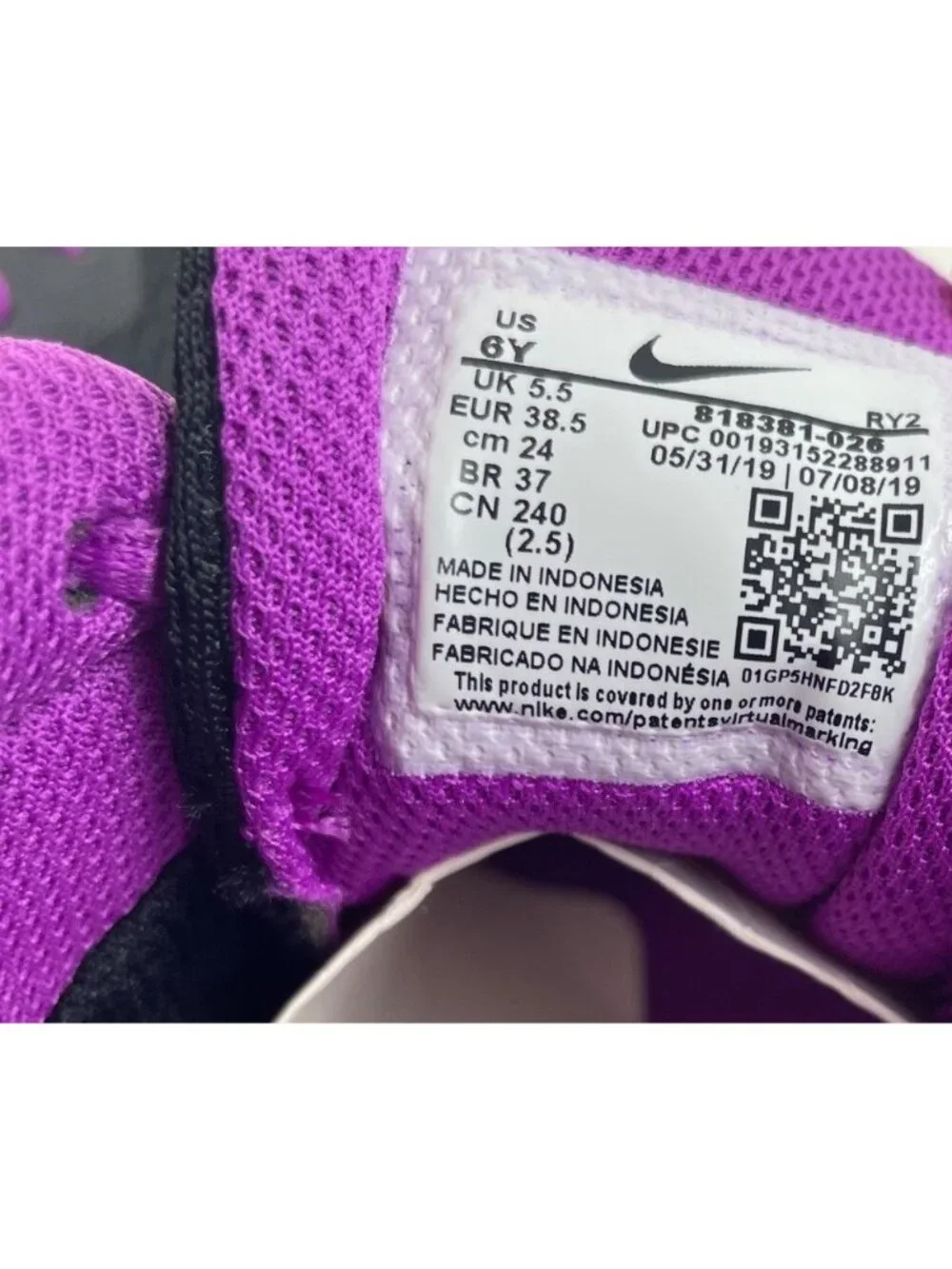 Nike Youth Tanjun Shoes Black/Hyper Purple Size 6Y Lightweight Athletic Sneakers